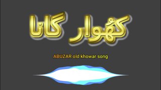 abuzar old khowa song