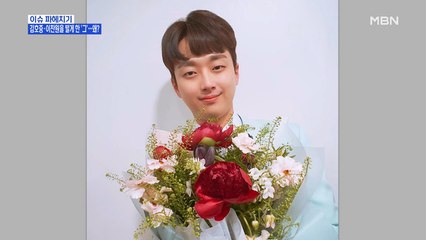 MBN 뉴스파이터-김호중·이찬원 떨게 한 '트로트계 음유시인' 조항조