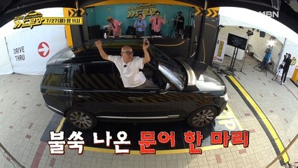 [선공개] 연예계 소문난 절친 왁스&홍석천의 드루와 방문~! '오빠' 라이브까지!(feat.석천오빠)