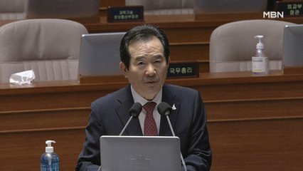 여야, '수돗물 유충' 사태 질타…정세균 "박원순 의혹 수사 의지 확실"