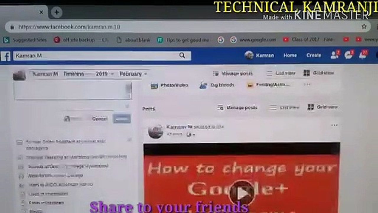 How to create facebook group on facebook | How should i create my facebook group on facebook | Facebook group kaise banate hain | Facebook group kaise banaye | Facebook group kaise banaya jata hai