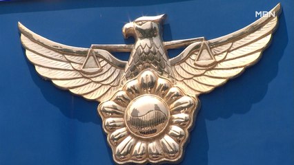 선배 고문한 20대 남녀, 억지로 물 먹이고 인신매매 시도까지