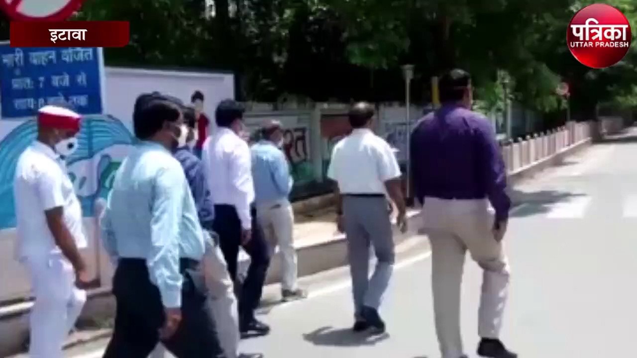 पर्यावरण संरक्षण के लिहाज से डीएम समेत कई अधिका...