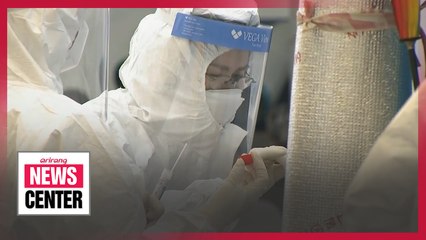 S. Korea expects more than 100 new COVID-19 cases on Sat.