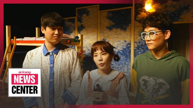 Performances and exhibitions children might want to enjoy for summer vacation