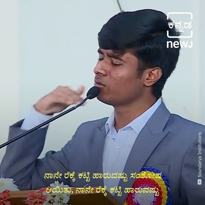 Drone Pratap Video Compilation