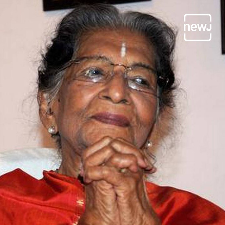 Amala Shankar Passes Away