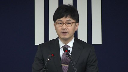 검찰 수사심의위 "한동훈 수사 중단·불기소...이동재는 수사 계속·기소" 의결 / YTN