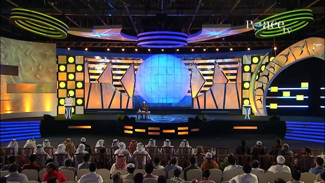 Why Pork is Prohibited or Haram