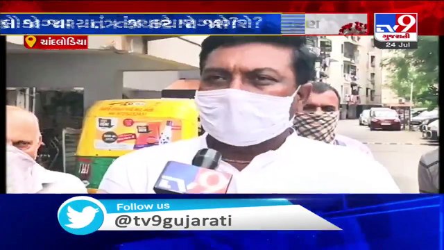 Following Coronavirus Outbreak, Chandlodia residents start sanitization - Ahmedabad- Tv9GujaratiNews