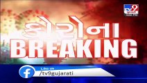 More 30 tested positive for Coronavirus in Bharuch, total 765 cases reported till the day - Tv9