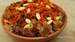 Afghani Pulao Recipe - Kabuli Pulao Recipe by Mubashir Saddique - Village Food Secrets
