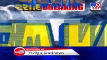 Rural areas of Liliya receive heavy rain showers, Amreli - Tv9GujaratiNews