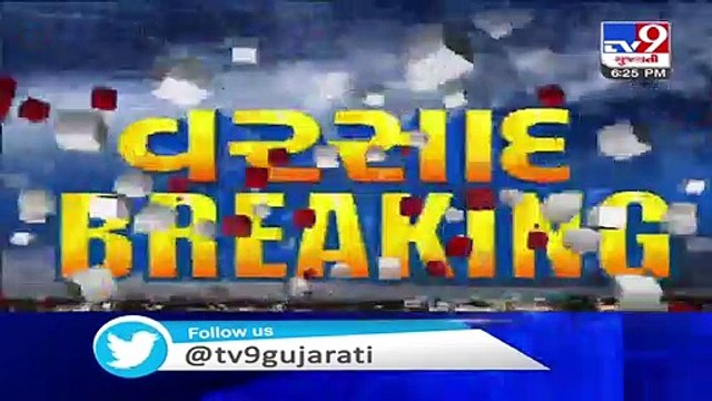 Heavy rain lashed Bagdha village of Savarkundala, rivers overflowing - Amreli - Tv9GujaratiNews