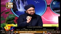 Khuwab Kya Kehtay Hain | Mufti Suhail Raza Amjadi | 24th July 2020 | ARY Qtv