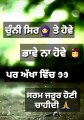 Heart Touching Favorite New Punjabi Whatsapp Status Video Song 2020