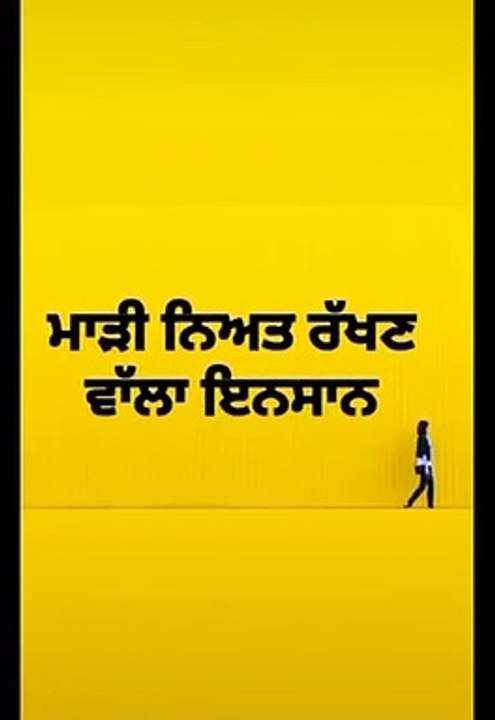 Heart Touching FavoriteNew Punjabi Whatsapp Status Video Song 2020_2