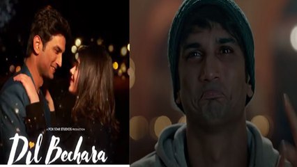 Dil Bechara release: Sushant Singh Rajput की आखिरी फिल्म देखने की इतनी सारी वजहें FilmiBeat