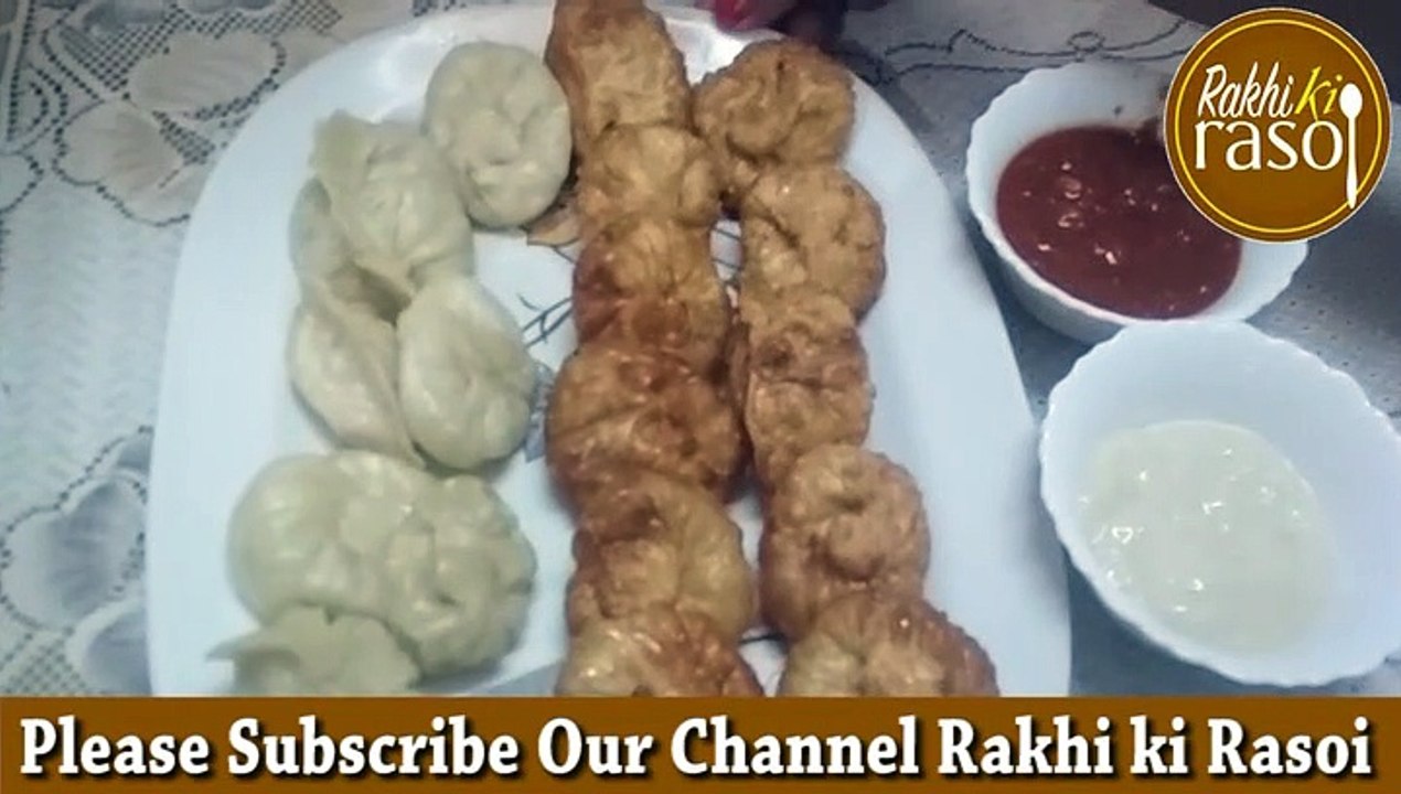 Veg Momos Recipe | मोमोज बनाने की विधि | Fried momos recipe | Veg fried momos recipe | veg momos recipe | momos ki recipe | वेज मोमोज रेसिपी | momos banane ki recipe