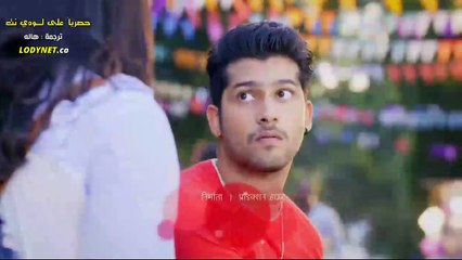 مسلسل الوريثة الاخيرة الحلقة 20 مترجمة للعربية