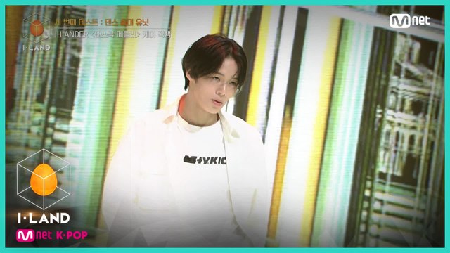 [직캠] 아이컨택 l 케이 ♬Rainism, 쌔끈해, One Of A Kind @세 번째 테스트 - 댄스 총대 유닛