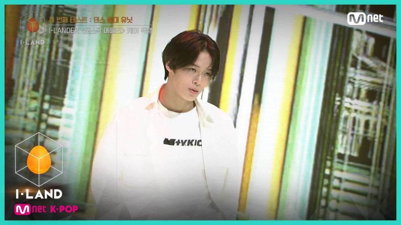 [직캠] 아이컨택 l 케이 ♬Rainism, 쌔끈해, One Of A Kind @세...
