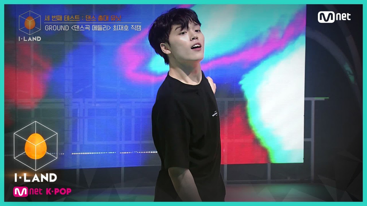 [직캠] 아이컨택 l 최재호 ♬전사의 후예, 반전, One Of A Kind @세 번...