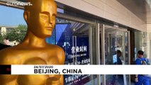بخشی از سینماهای پکن پس از ۶ ماه فعالیت‌ خود را از سر گرفتند