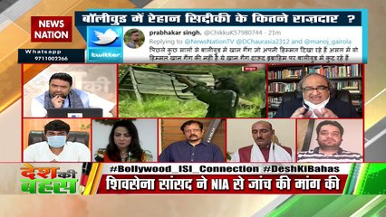 ISI does not ask for money, it prints: Tarek Fatah