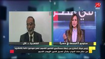 النائب عاطف مخاليف : البيع والشراء سيكون برغبة المالك والمستأجر في تعديلات قانون الإيجار القديم