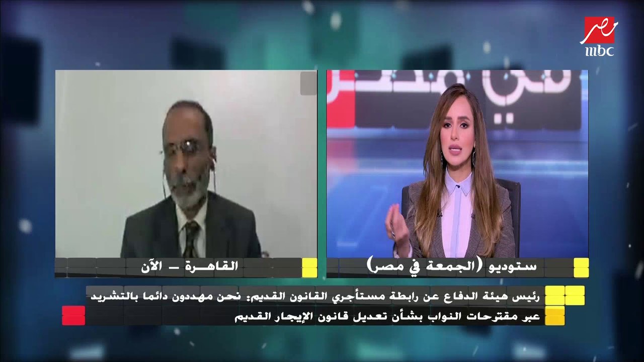 النائب عاطف مخاليف : البيع والشراء سيكون برغبة...
