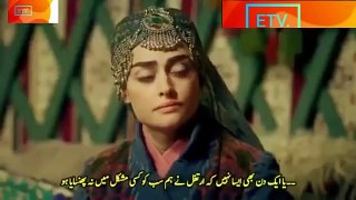 Ertugrul Ghazi Season 2 Episode 54 in Urdu/Hindi