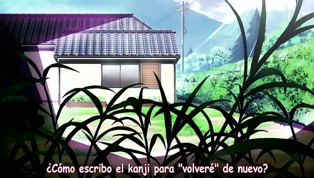 NnA! 03