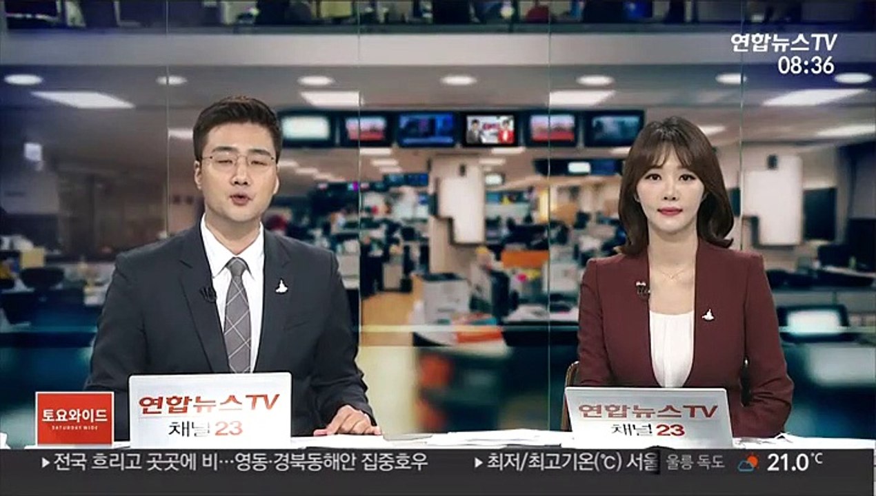 인천 수돗물 유충 사태 보름째…해결은 언제쯤?