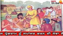 Jigasa-2 ਸ੍ਰੀ ਗੁਰੂ ਅੰਗਦ ਦੇਵ ਜੀ ਦੇ ਜੀਵਨ ਤੋਂ ਕੀ ਸਿੱਖਿਆਵਾਂ ਮਿਲਦੀਆਂ ਹਨ? ਅਤੇ ਚਾਰ ਹੋਰ ਸਵਲਾਂ ਦੇ ਜਵਾਬ ਦੇ ਜਵਾਬ