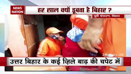 हर साल क्यों डूबता है बिहार, करीब 10 लाख लोग बाढ़ से प्रभावित
