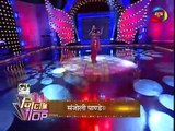 Bhojpuri Show JILA TOP (EP- 05) SEG - 04 जिला टॉप भोजपुरी गानों का शो