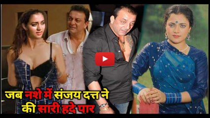 जब एक रात नशे में धुत Sanjay Dutt जबरदस्ती घुस गए Mandakini के कमरे में