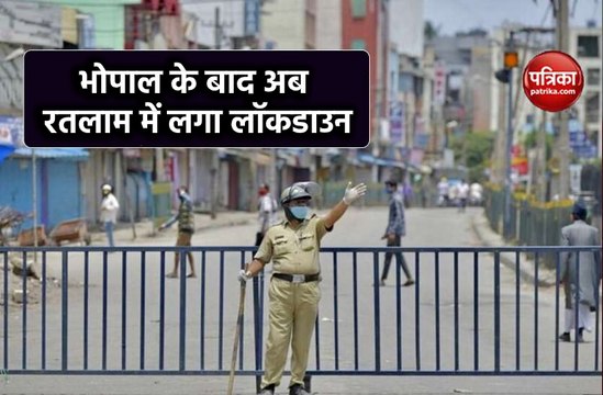 कलेक्टर ने बताया क्या खुला रहेगा क्या होगा बन्द