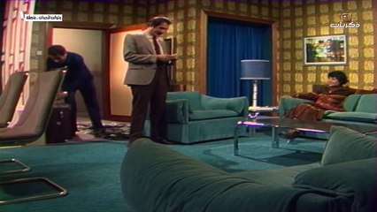 مسلسل البرادعي وتوالت الأحداث عاصفة الحلقة 3