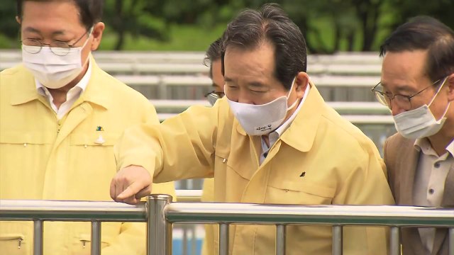 정 총리 수돗물 유충 송구 ...종합대책 마련 지시 / YTN