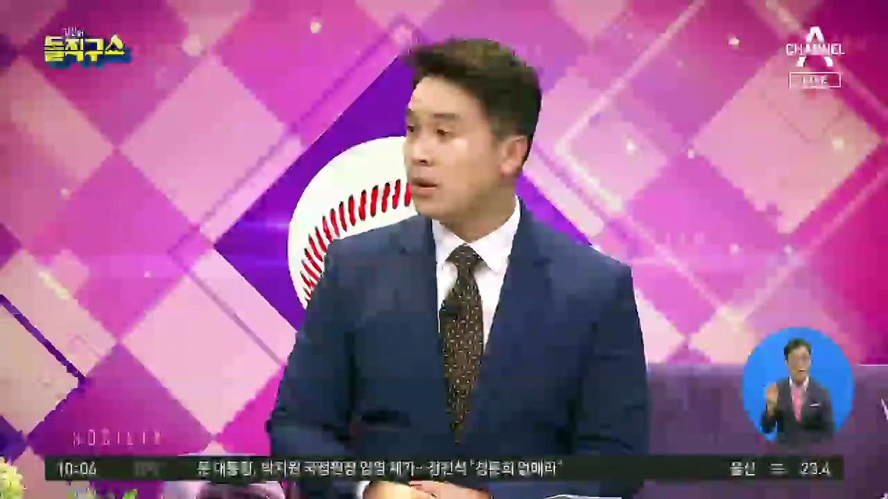 전세난에 기름 부은 임대차 3법…매물도 품귀 현상