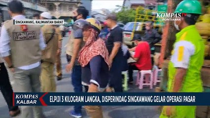 Disperindag Singkawang Gelar Operasi Pasar Atasi Kelangkaan Elpiji