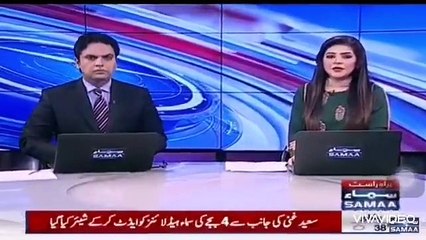 Religious cleric, his men booked for assaulting Samaa Lahore reporter