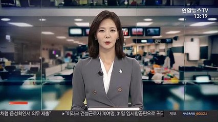 이낙연·이재명 내일 회동…견제속 협력모색 전망