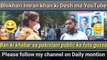 pakistani people reaction on youtube banin pakistan - youtube ban in pakistan | thugs of pakistan