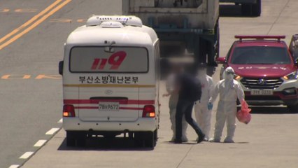 어제 113명 신규 확진...이라크 노동자·러시아 선박 영향 / YTN