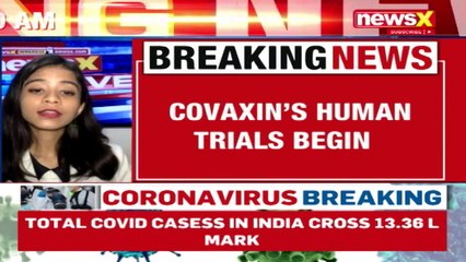 Covaxin Human Trials begin | Full Details  | NewsX