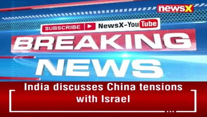 Covaxin Human Trials begin | Full Details  | NewsX