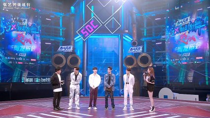 【ENG CC】200713 Lay Zhang | Street Dance Of China S3：Conference | 张艺兴合集 | 这就是街舞 3：发布会直播